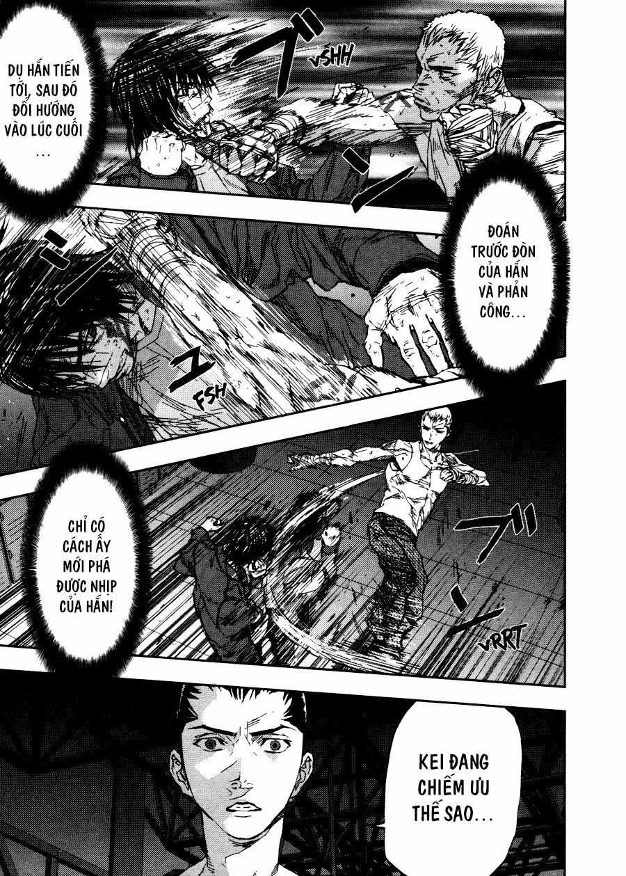 Gekiryuuchi: Chapter 24