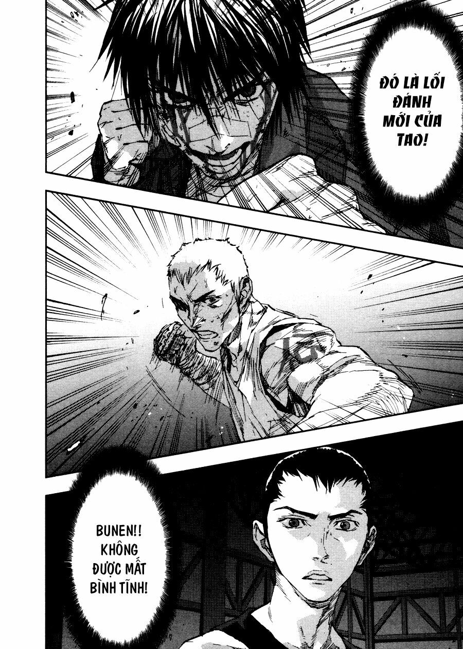 Gekiryuuchi: Chapter 24