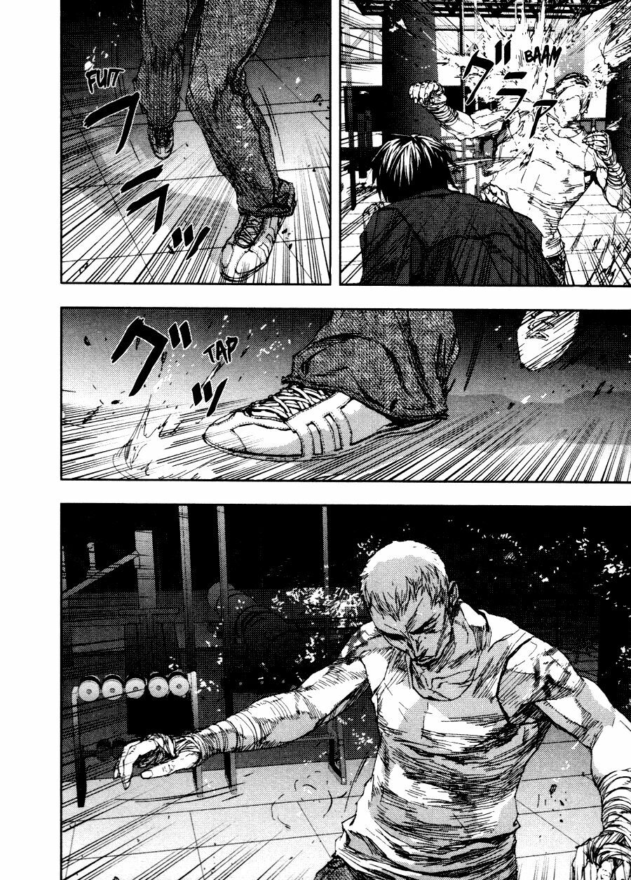 Gekiryuuchi: Chapter 24