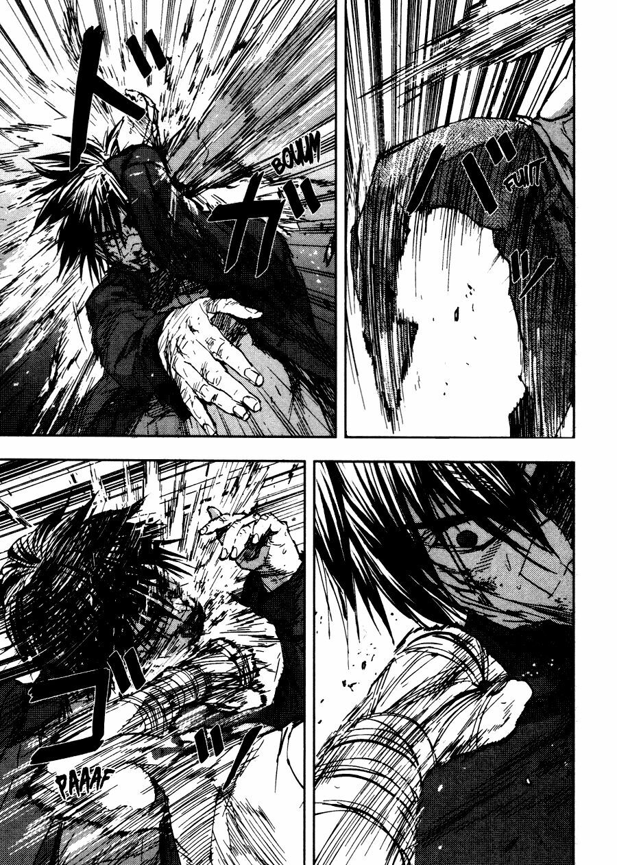 Gekiryuuchi: Chapter 24
