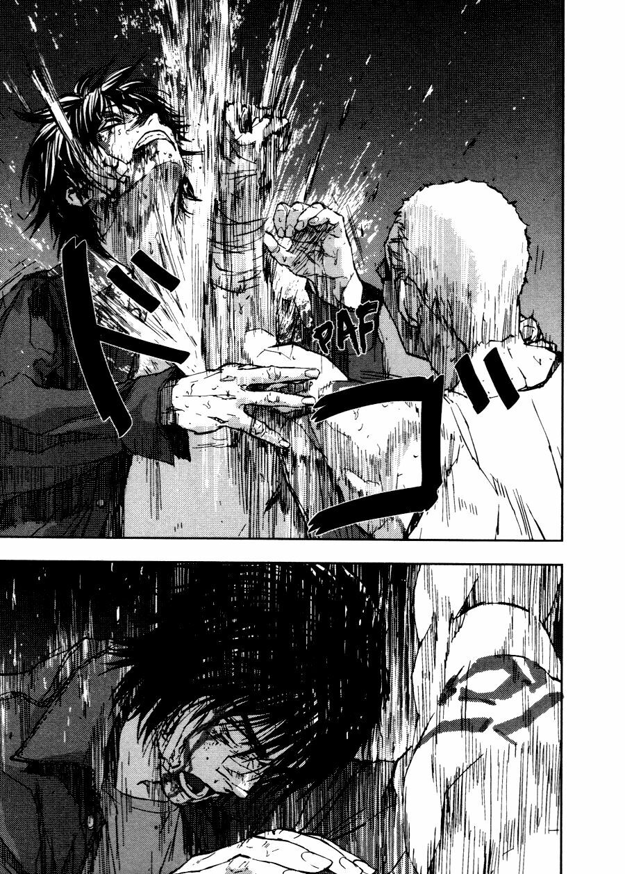 Gekiryuuchi: Chapter 24