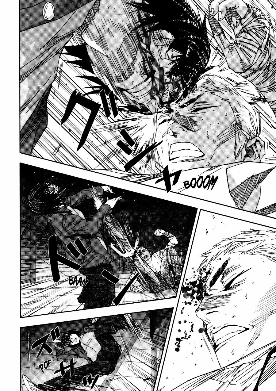 Gekiryuuchi: Chapter 25: END