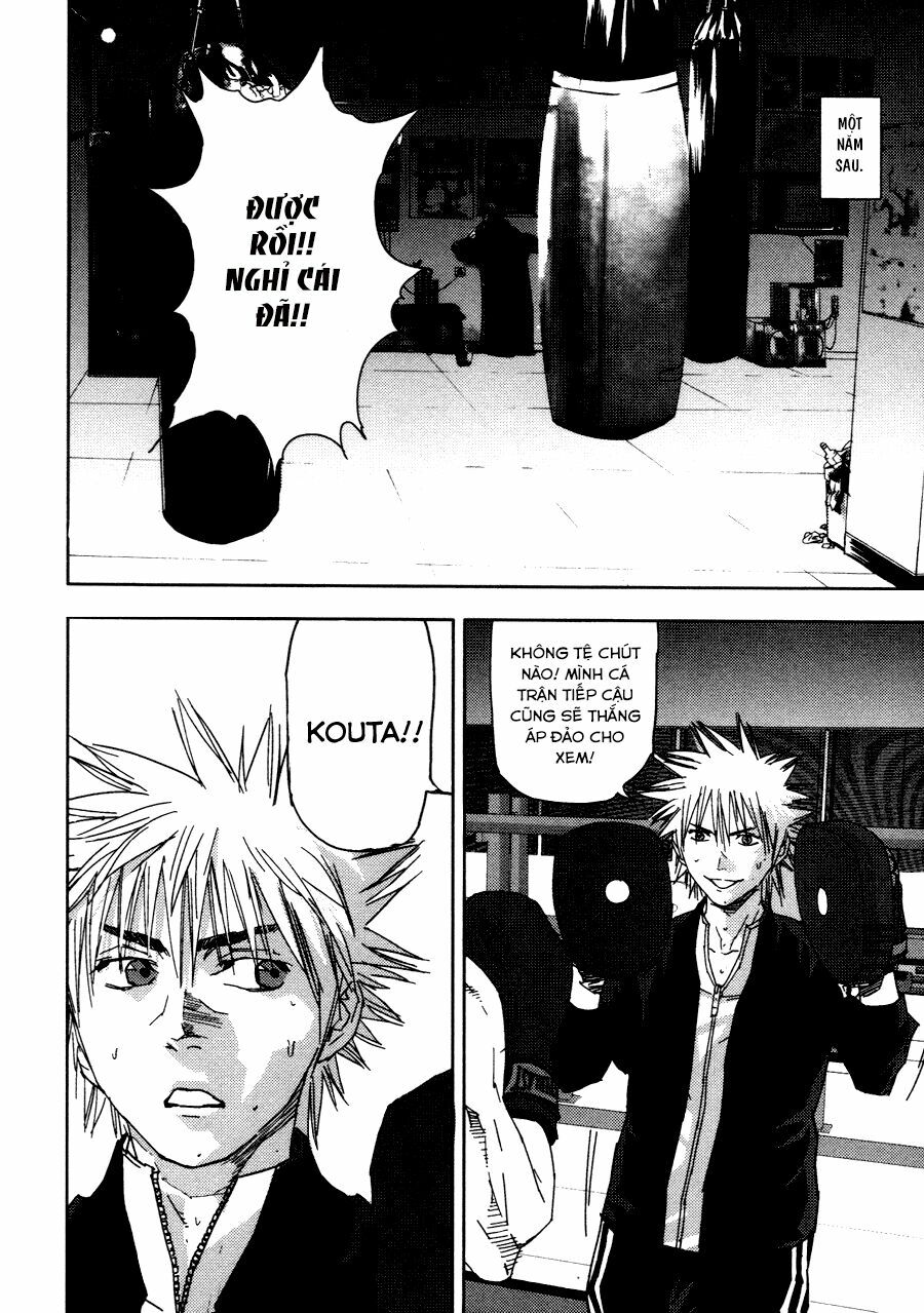 Gekiryuuchi: Chapter 25: END