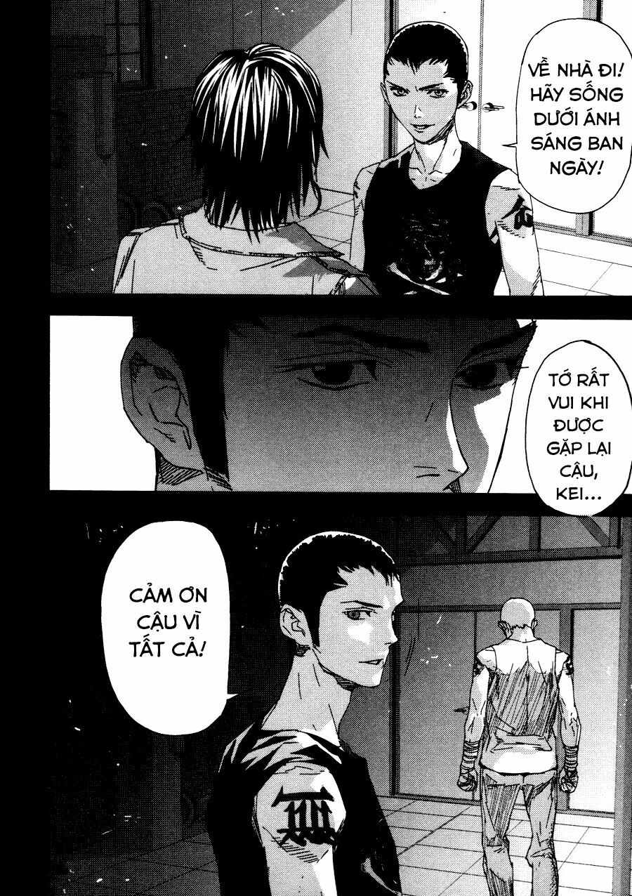 Gekiryuuchi: Chapter 25: END