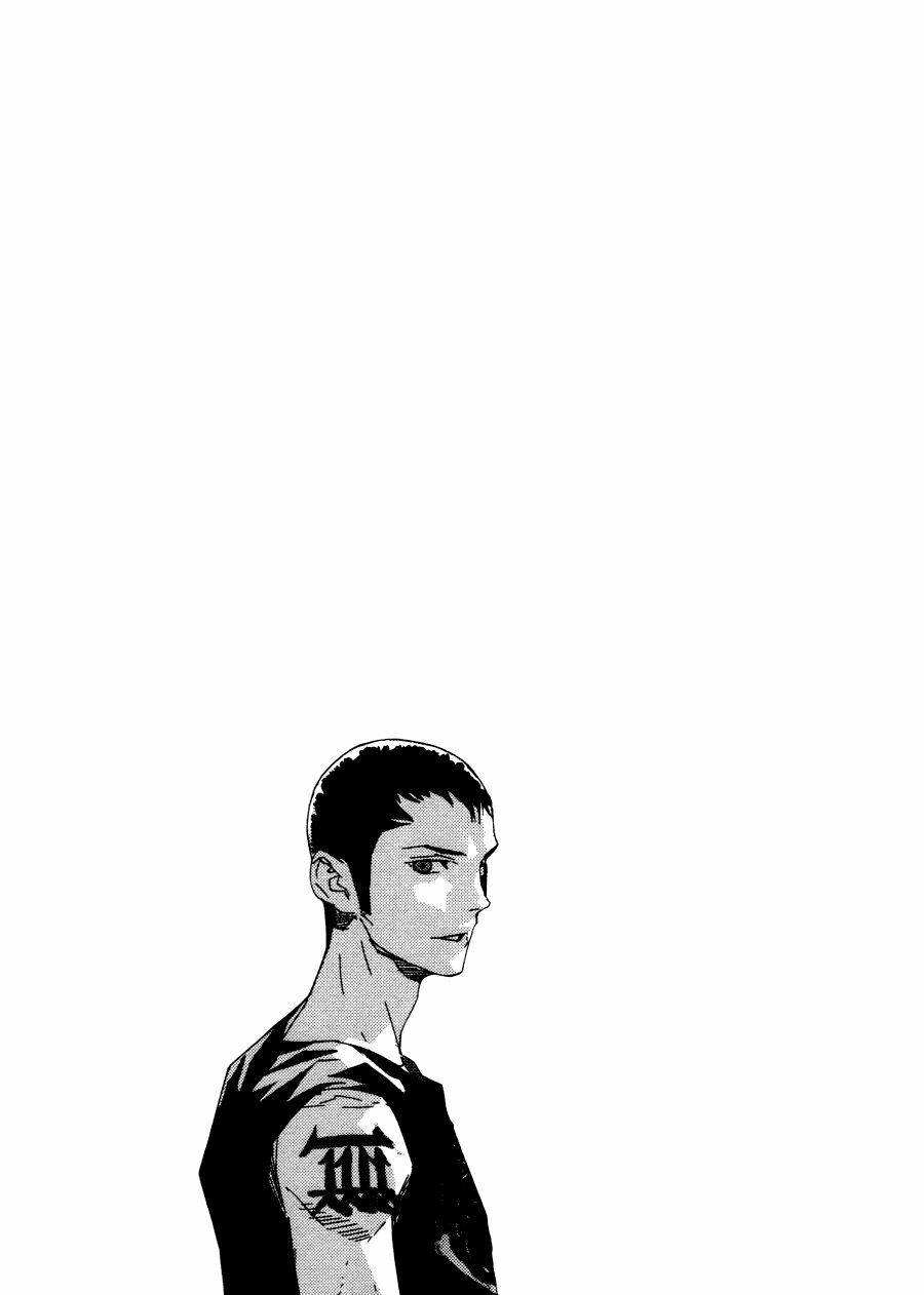 Gekiryuuchi: Chapter 25: END