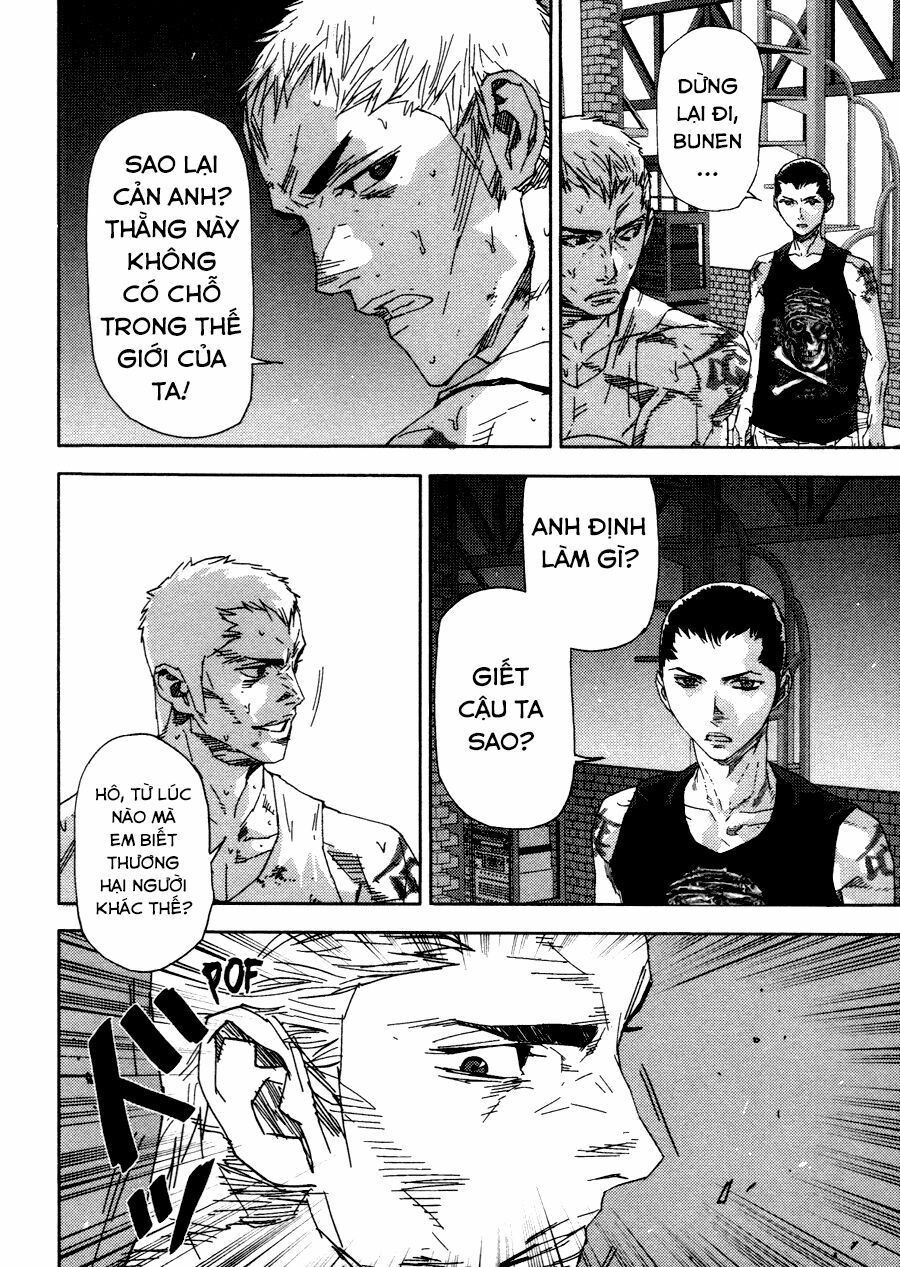 Gekiryuuchi: Chapter 25: END