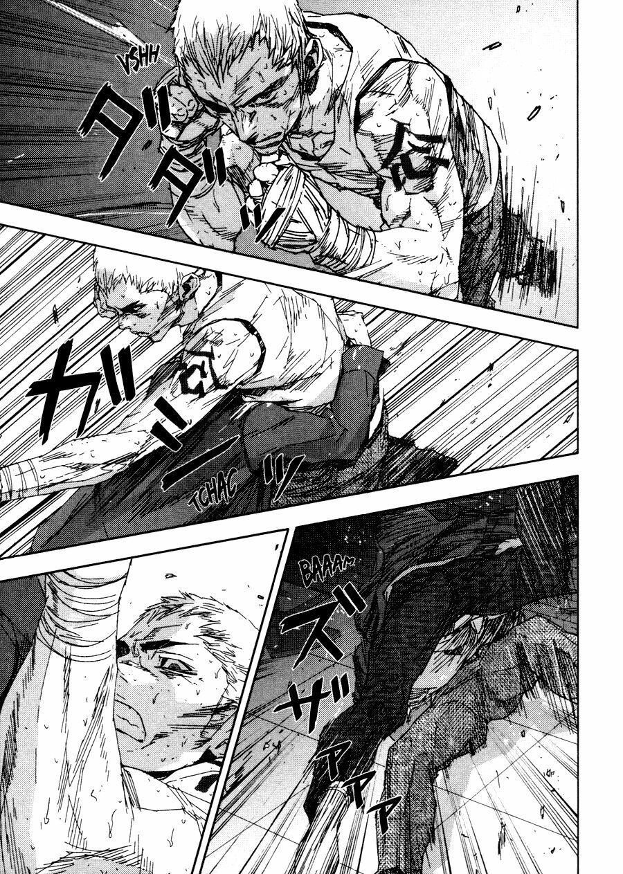 Gekiryuuchi: Chapter 25: END