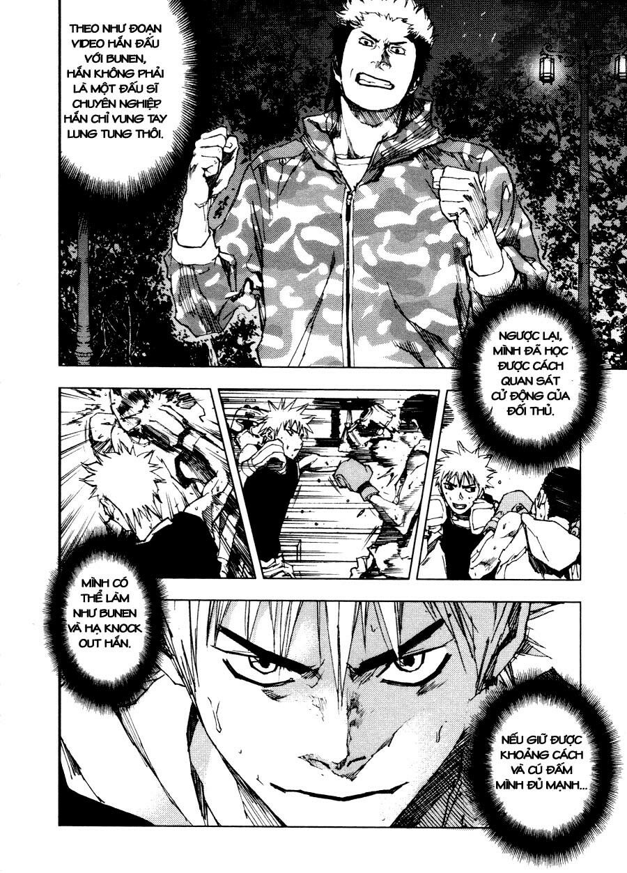 Gekiryuuchi: Chapter 4
