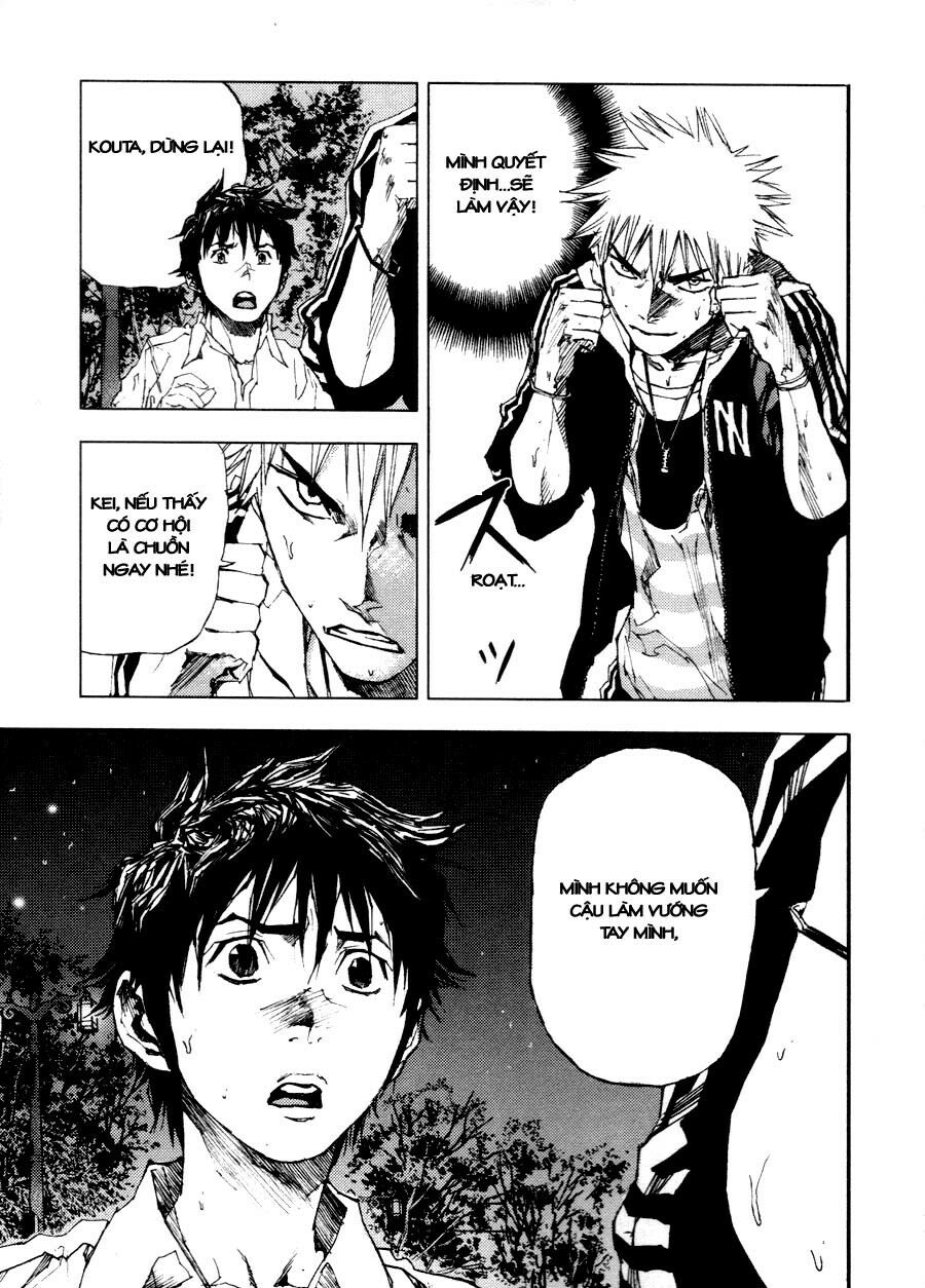 Gekiryuuchi: Chapter 4