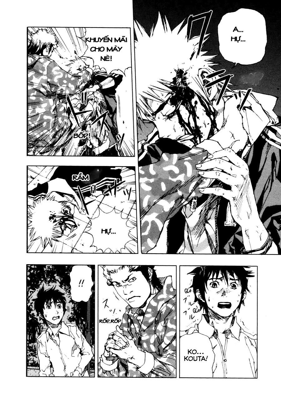 Gekiryuuchi: Chapter 4