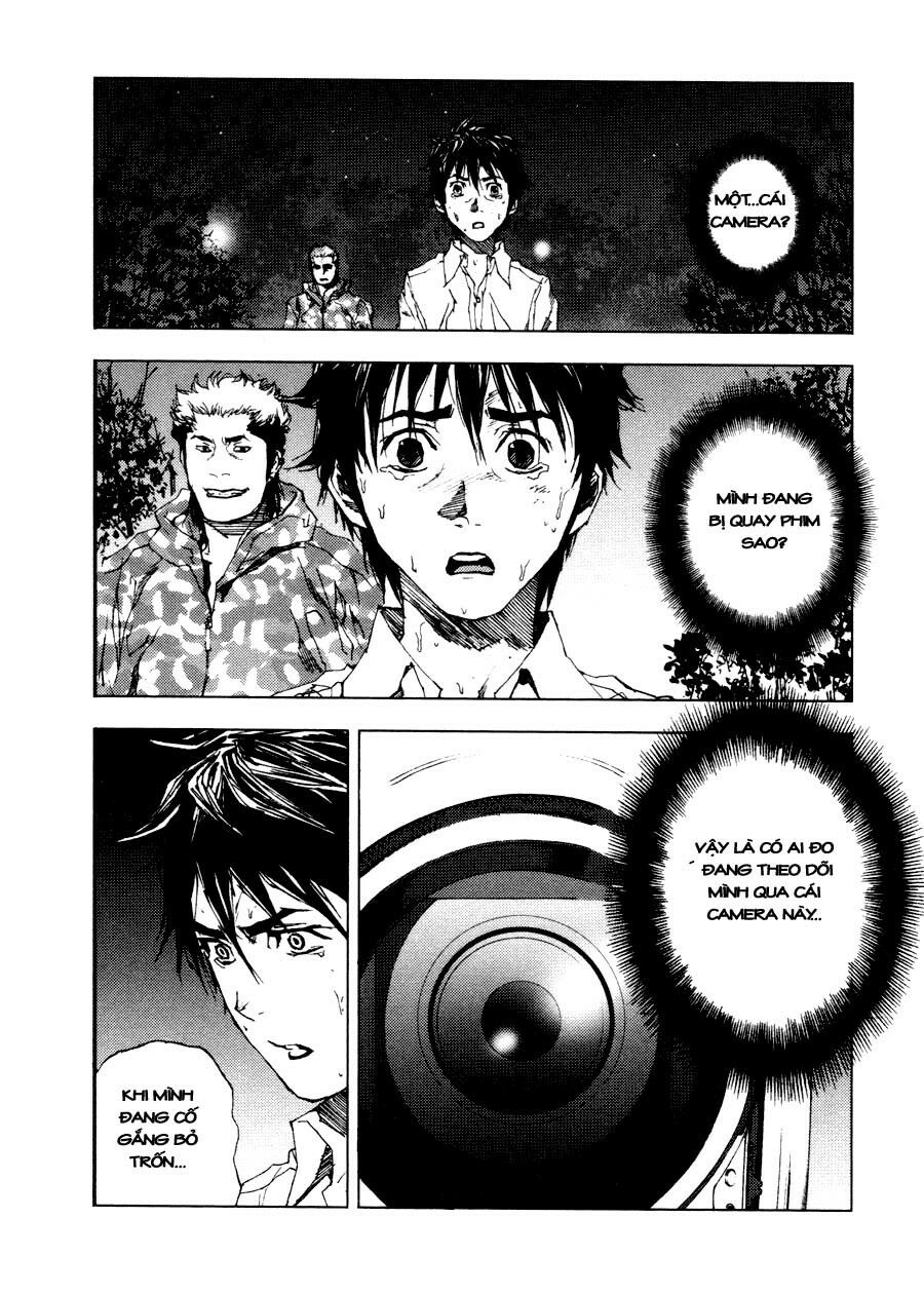 Gekiryuuchi: Chapter 4