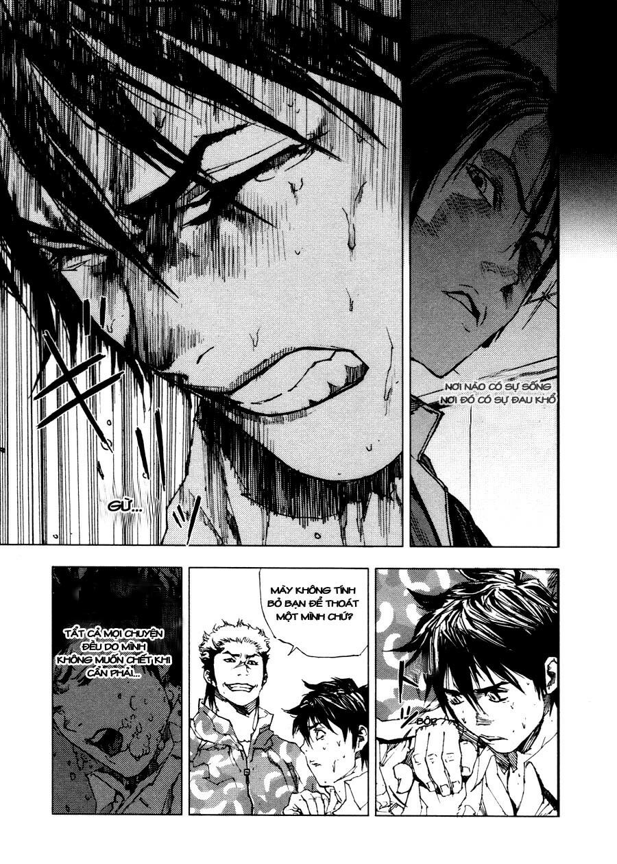 Gekiryuuchi: Chapter 4