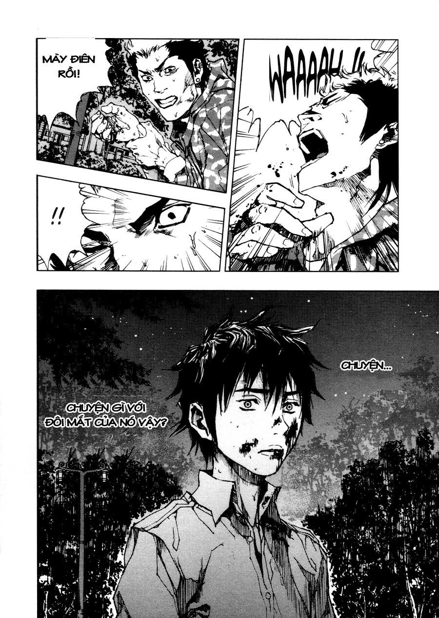 Gekiryuuchi: Chapter 4