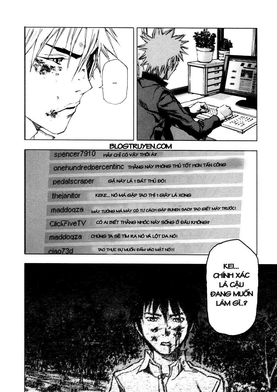 Gekiryuuchi: Chapter 4