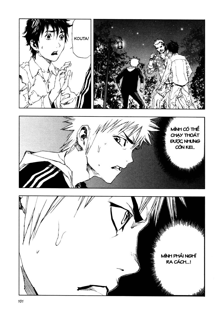 Gekiryuuchi: Chapter 4
