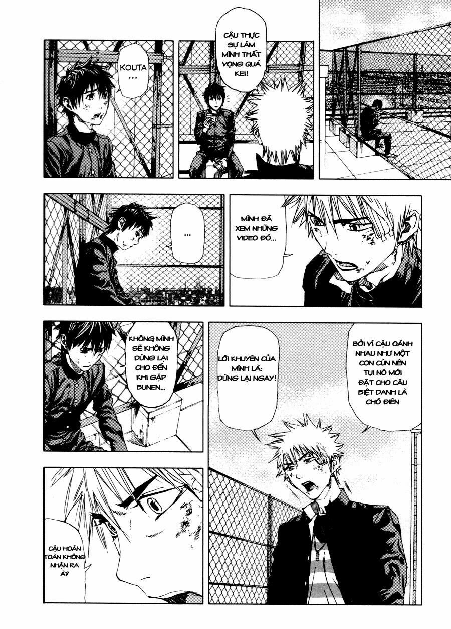 Gekiryuuchi: Chapter 5