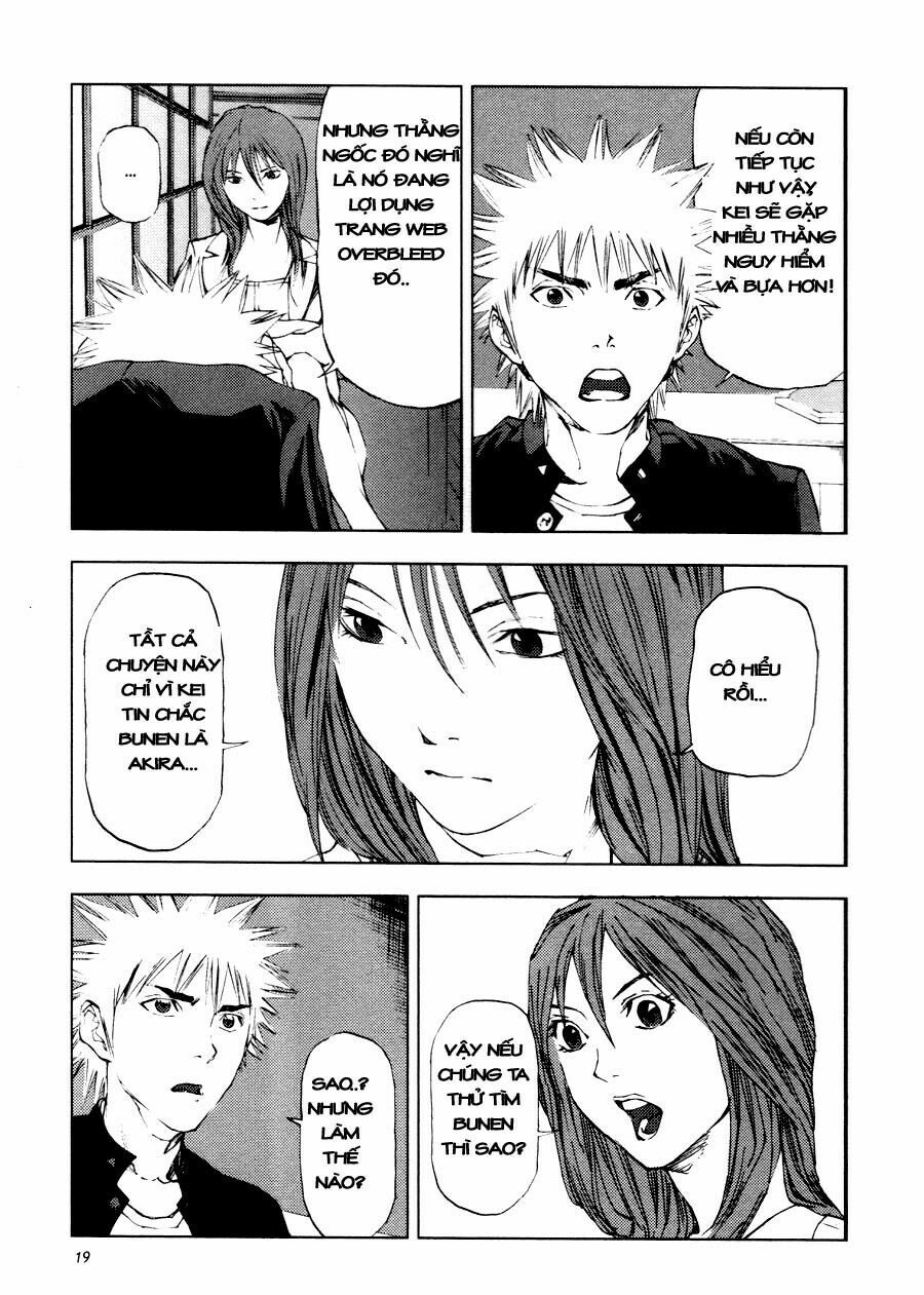 Gekiryuuchi: Chapter 9