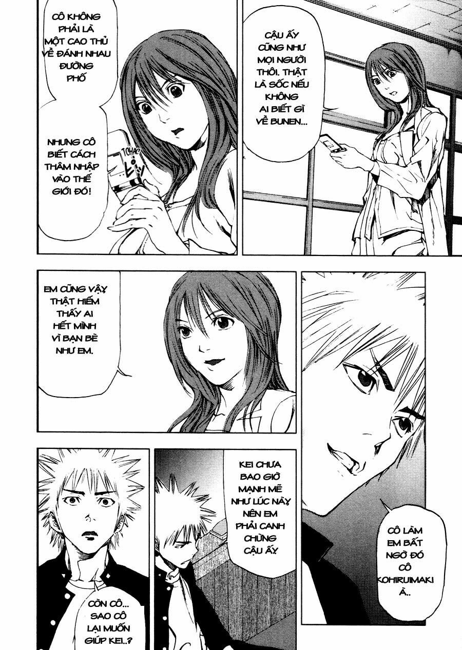 Gekiryuuchi: Chapter 9