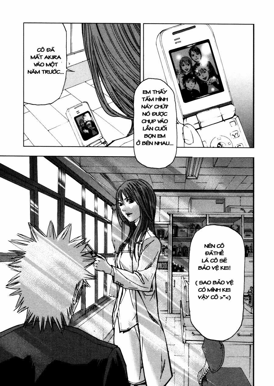 Gekiryuuchi: Chapter 9