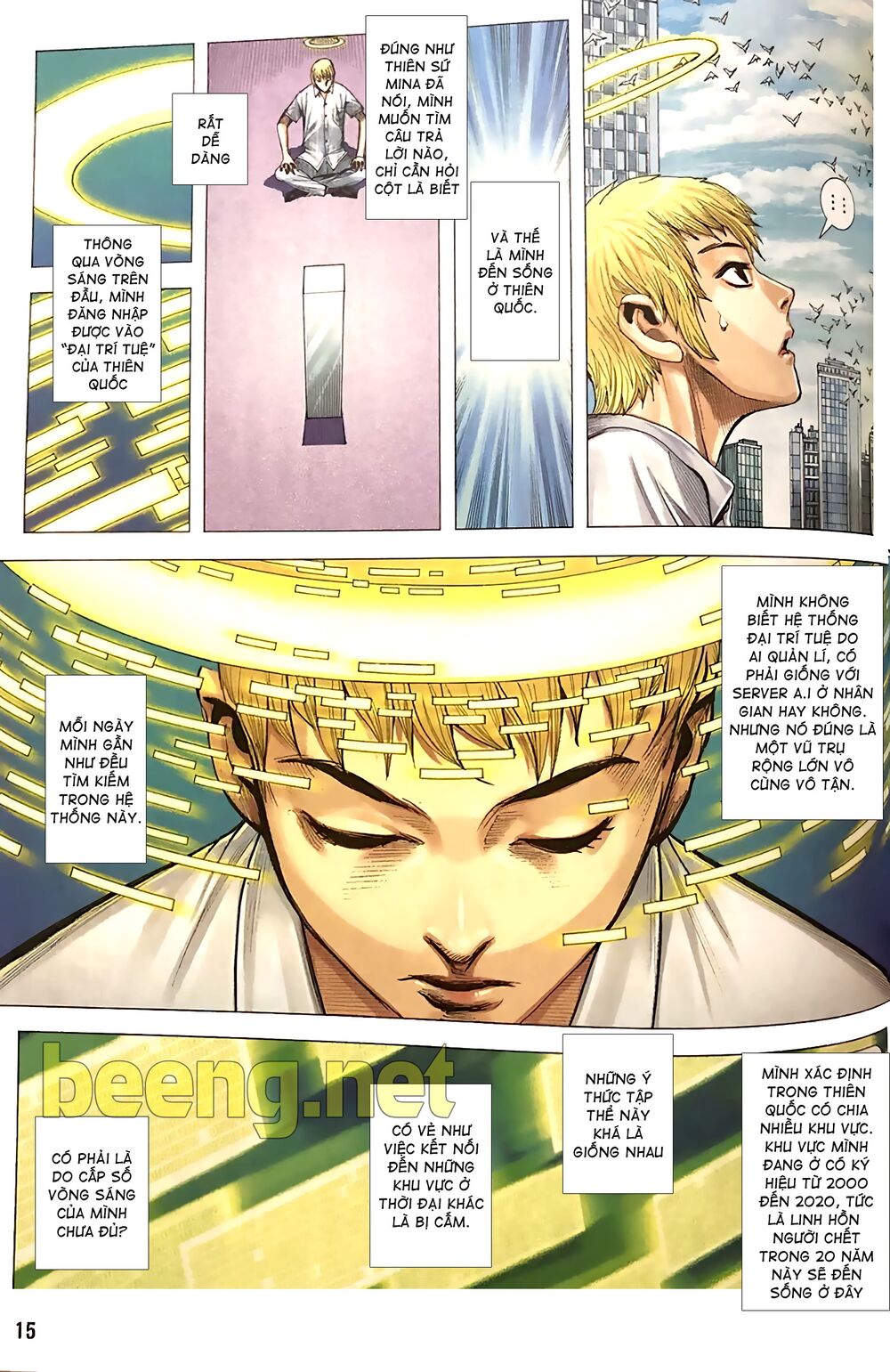 Lucifer: Chapter 1