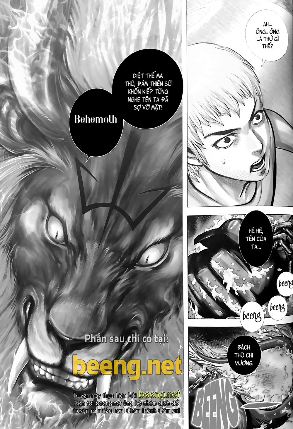 Lucifer: Chapter 1