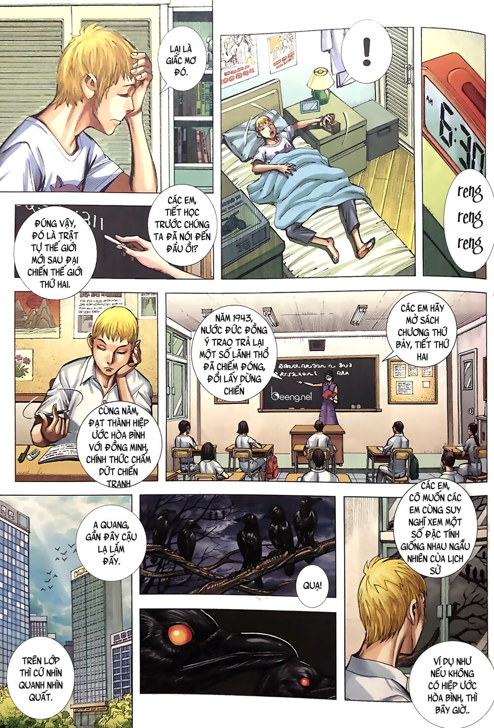 Lucifer: Chapter 1