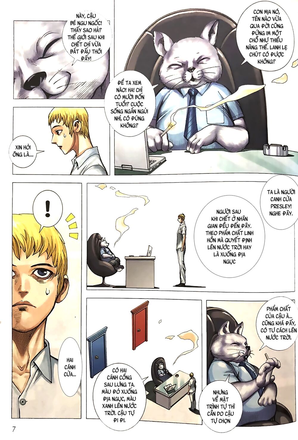 Lucifer: Chapter 1