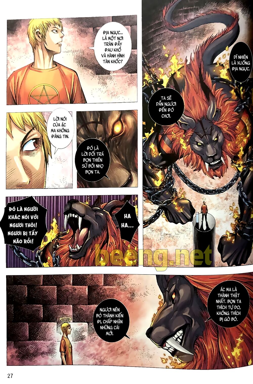 Lucifer: Chapter 2