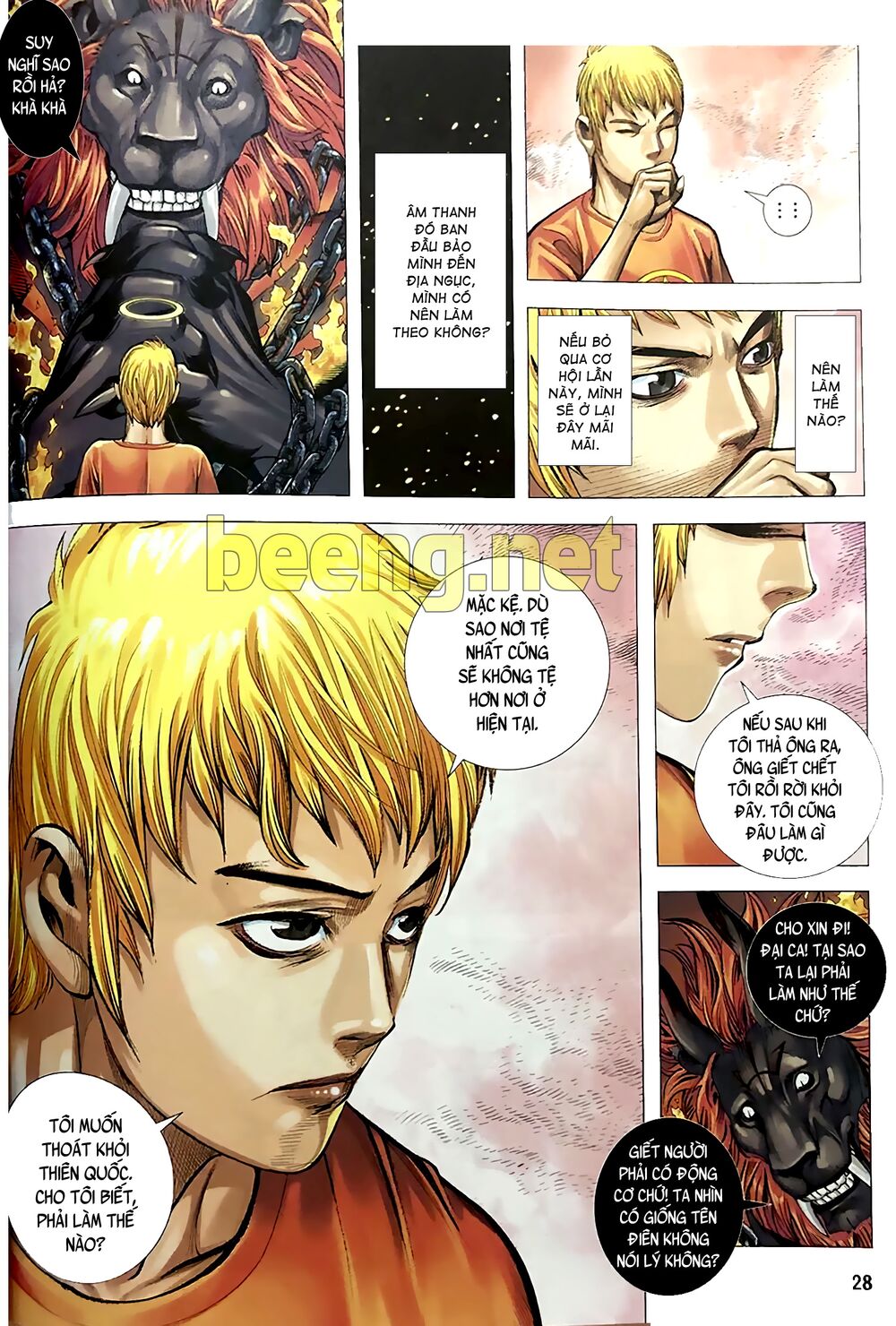Lucifer: Chapter 2