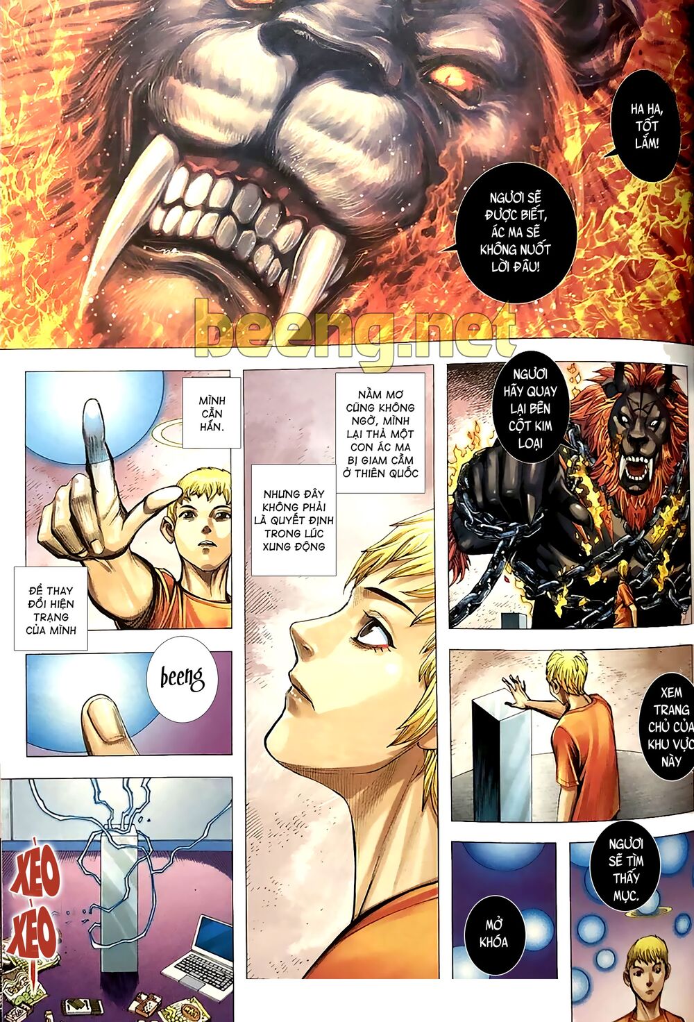 Lucifer: Chapter 2