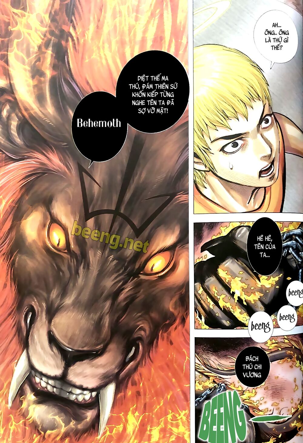 Lucifer: Chapter 2