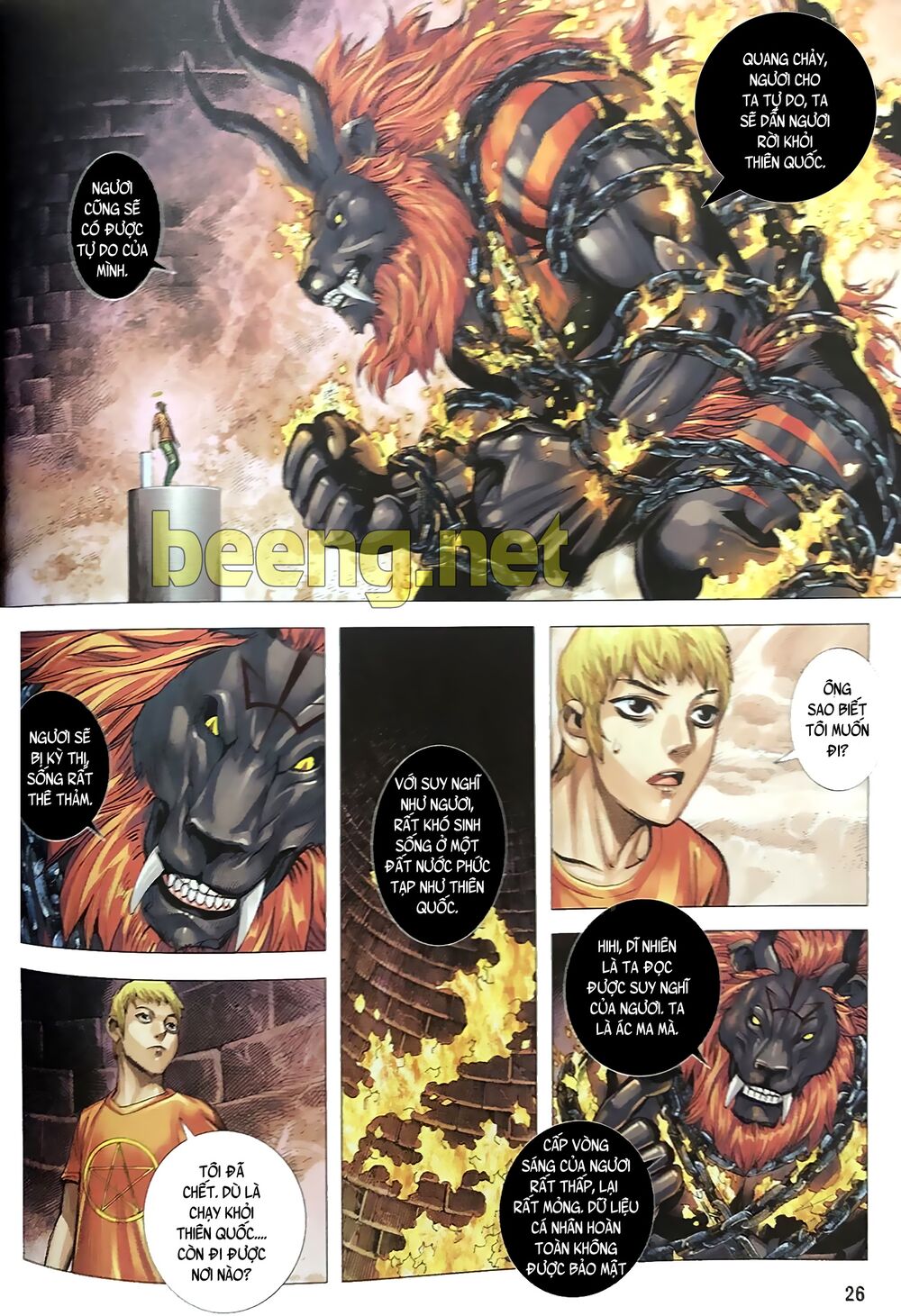 Lucifer: Chapter 2