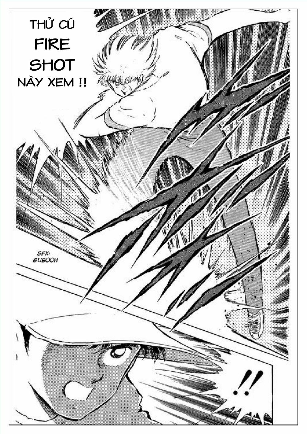 Captain Tsubasa : J Boy's Challenge: Chapter 1