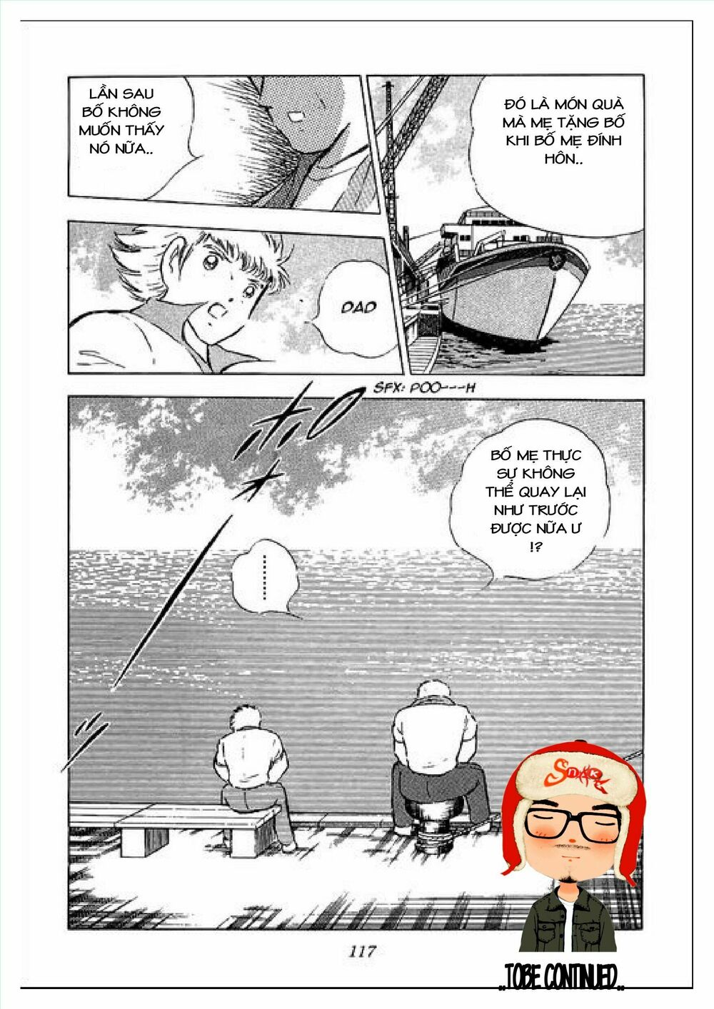 Captain Tsubasa : J Boy's Challenge: Chapter 1