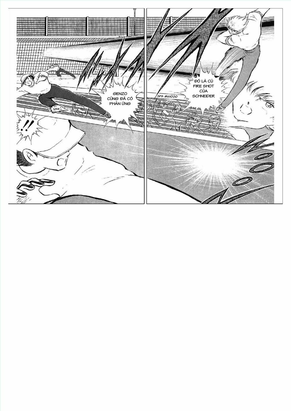 Captain Tsubasa : J Boy's Challenge: Chapter 1