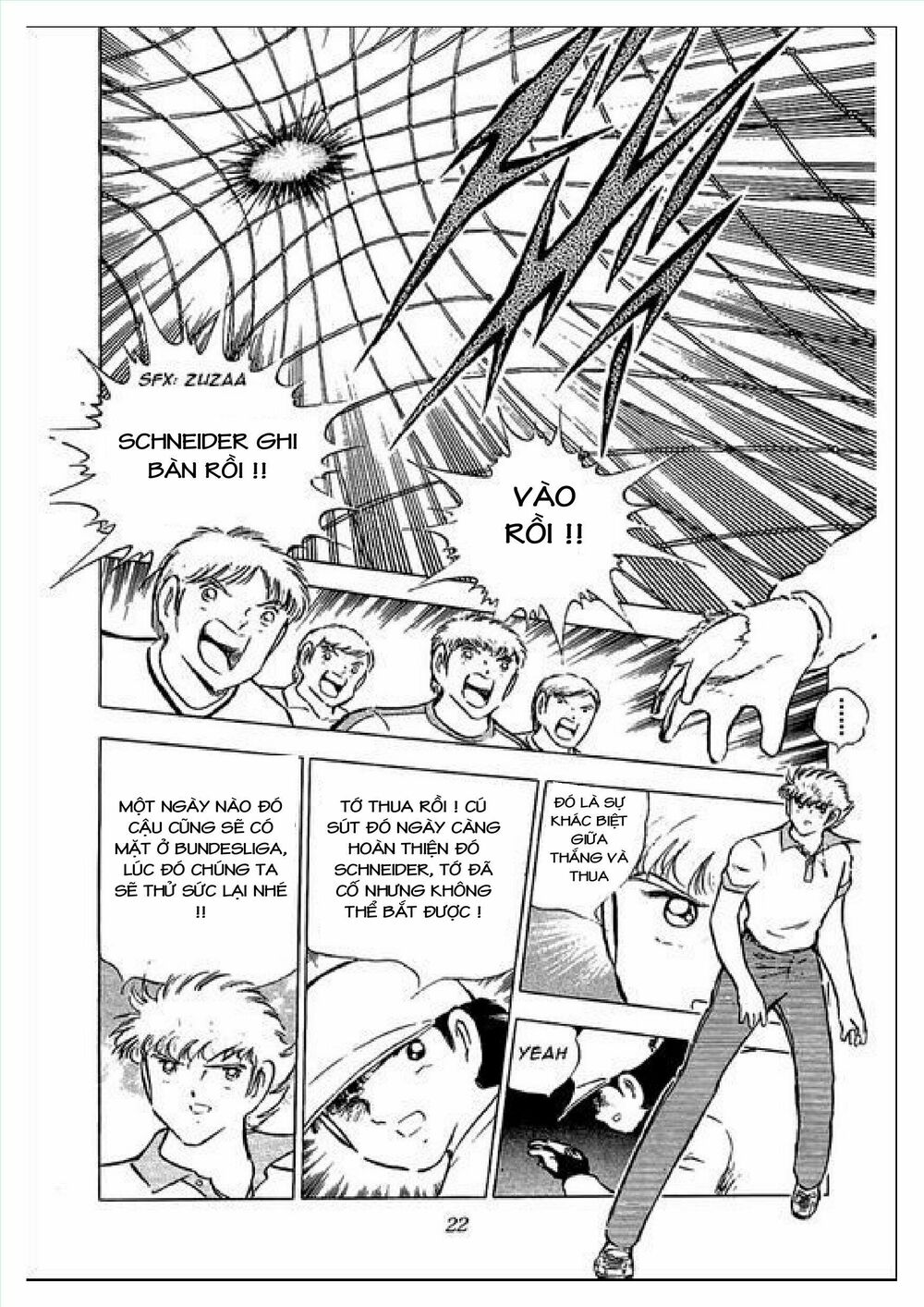 Captain Tsubasa : J Boy's Challenge: Chapter 1