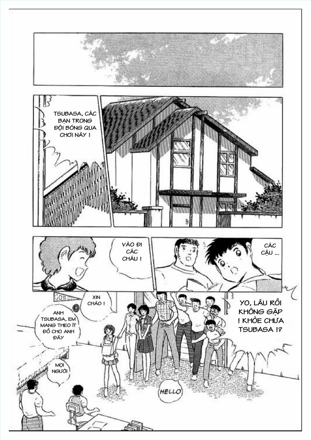 Captain Tsubasa : J Boy's Challenge: Chapter 1