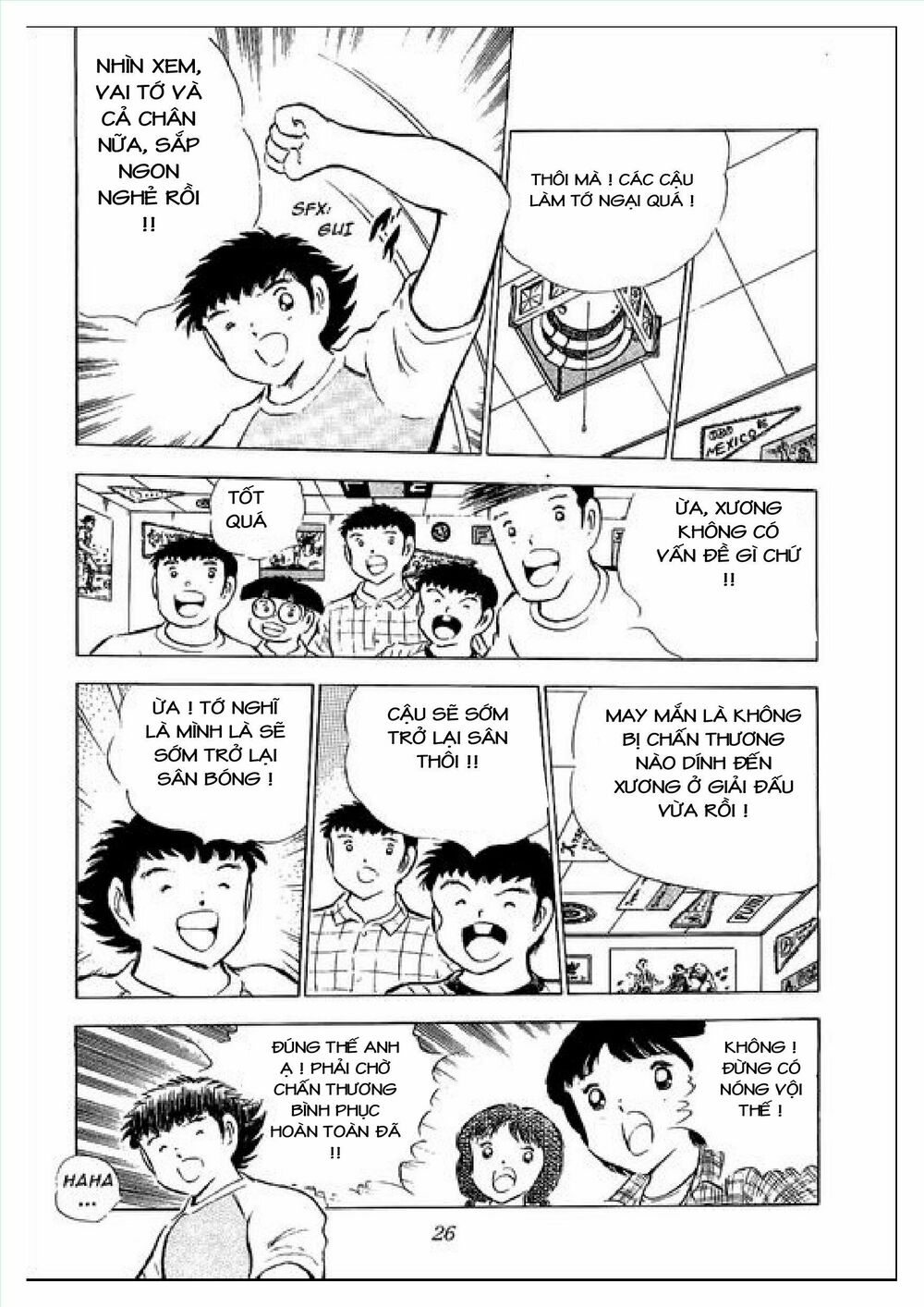 Captain Tsubasa : J Boy's Challenge: Chapter 1