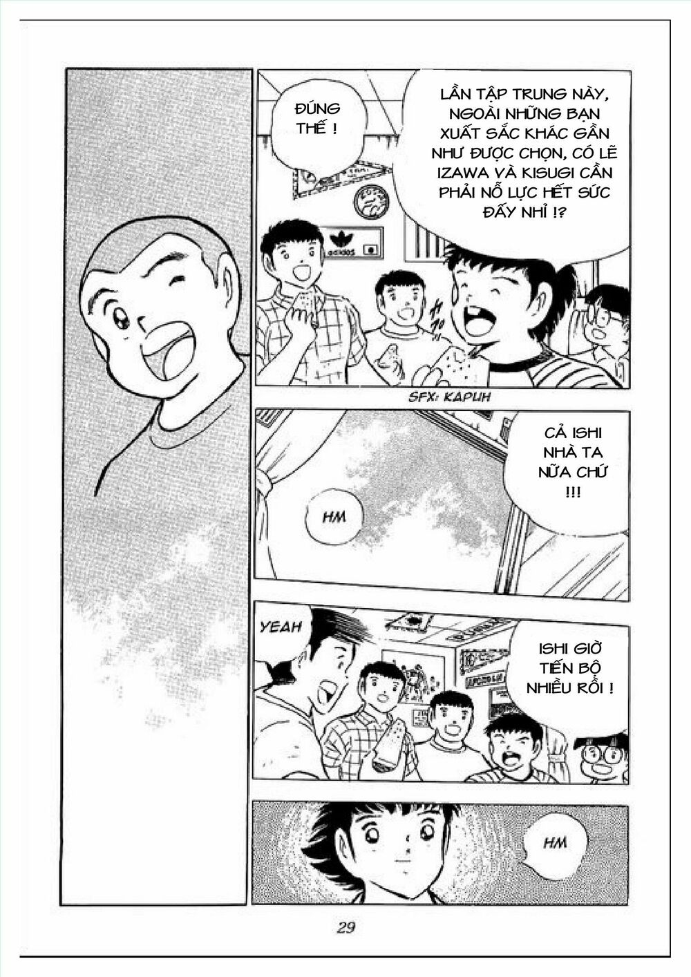 Captain Tsubasa : J Boy's Challenge: Chapter 1