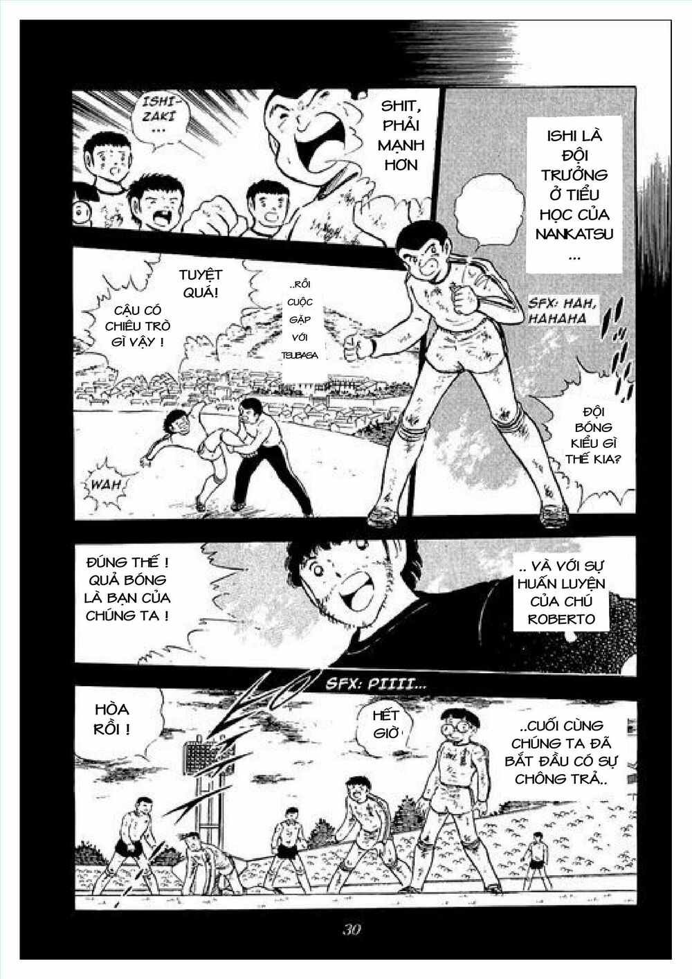 Captain Tsubasa : J Boy's Challenge: Chapter 1