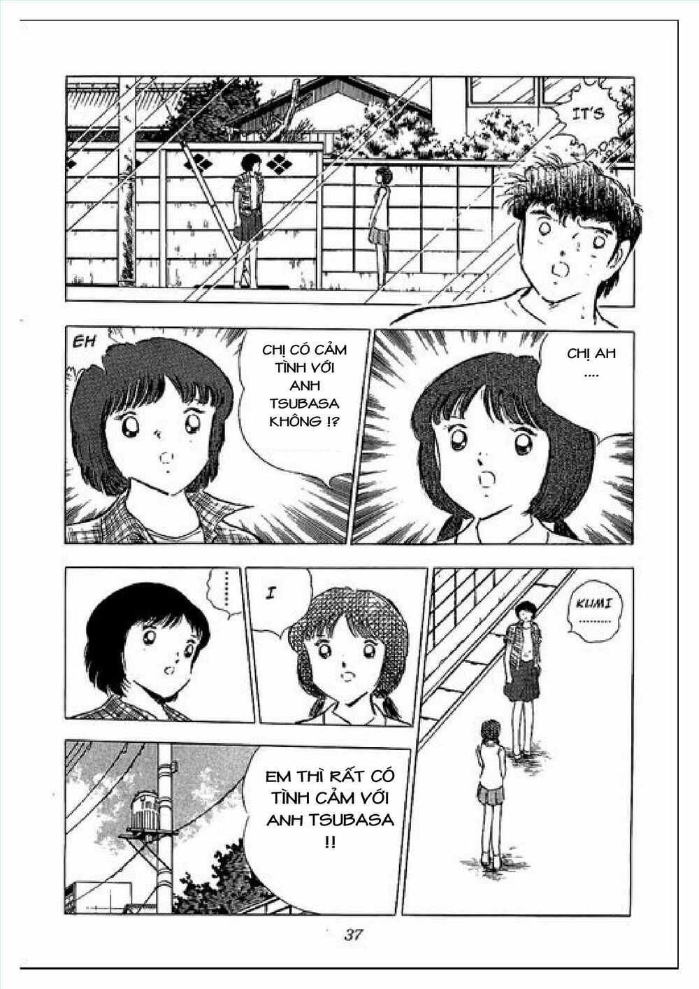 Captain Tsubasa : J Boy's Challenge: Chapter 1