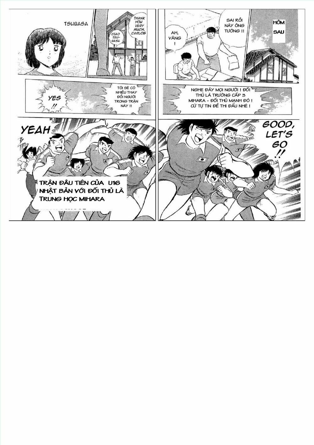 Captain Tsubasa : J Boy's Challenge: Chapter 1