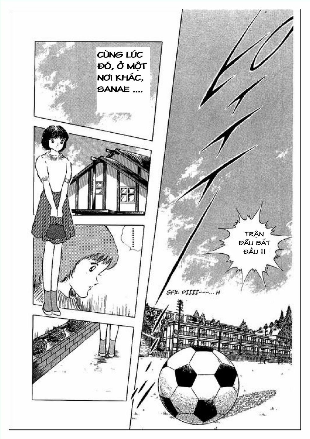 Captain Tsubasa : J Boy's Challenge: Chapter 1