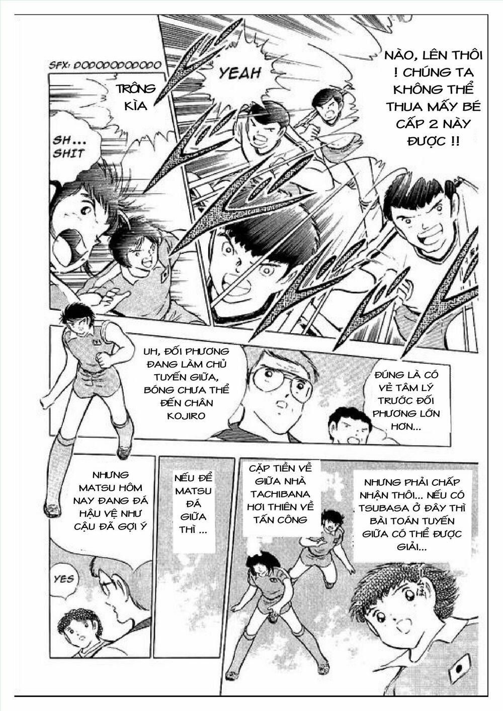Captain Tsubasa : J Boy's Challenge: Chapter 1