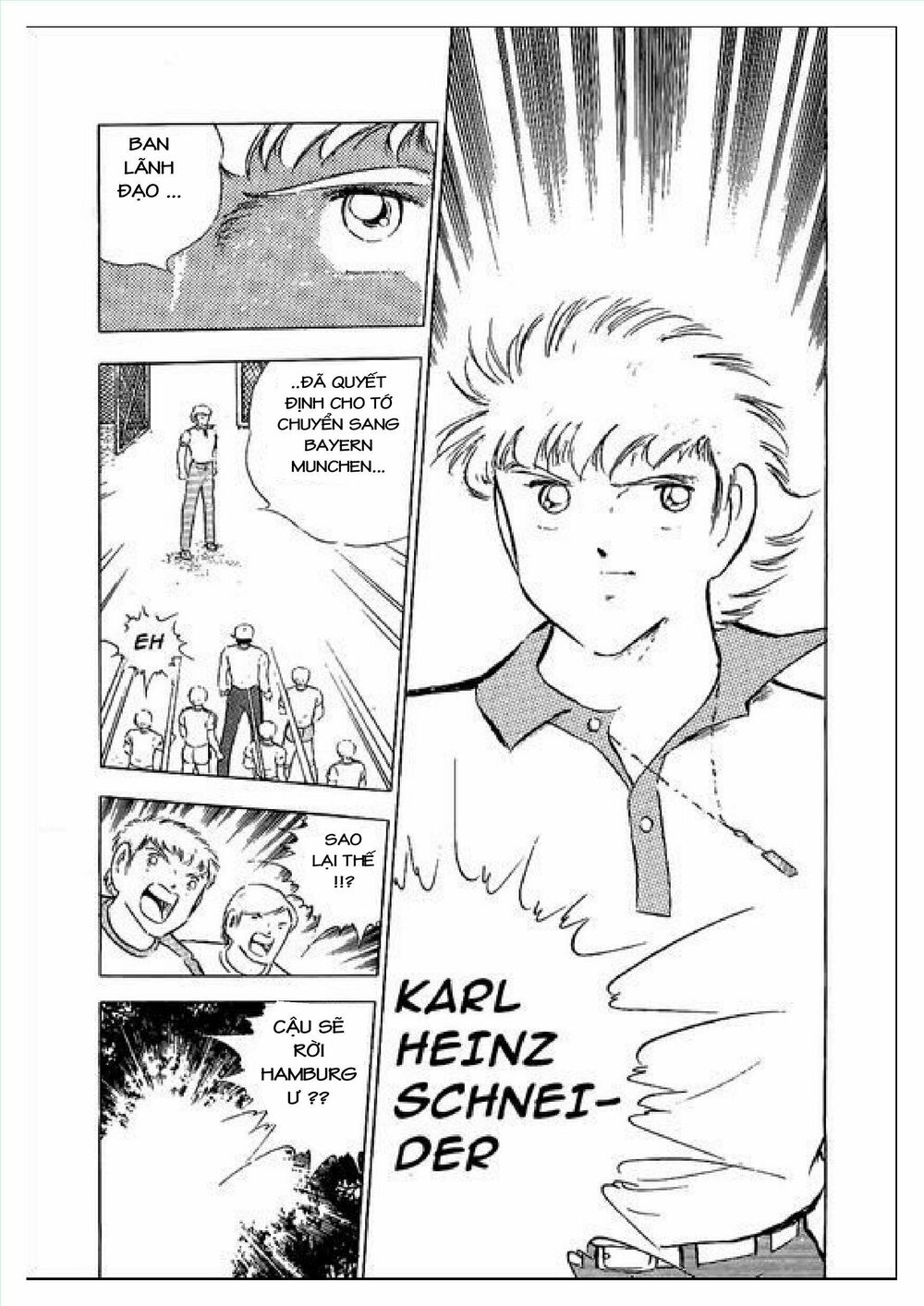 Captain Tsubasa : J Boy's Challenge: Chapter 1