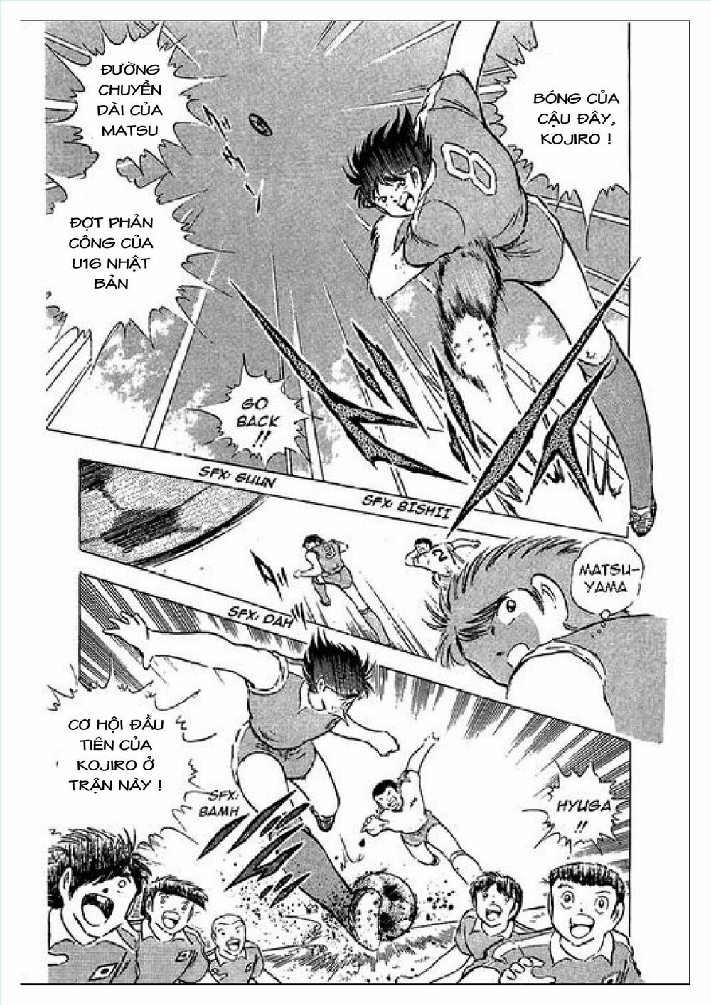 Captain Tsubasa : J Boy's Challenge: Chapter 1