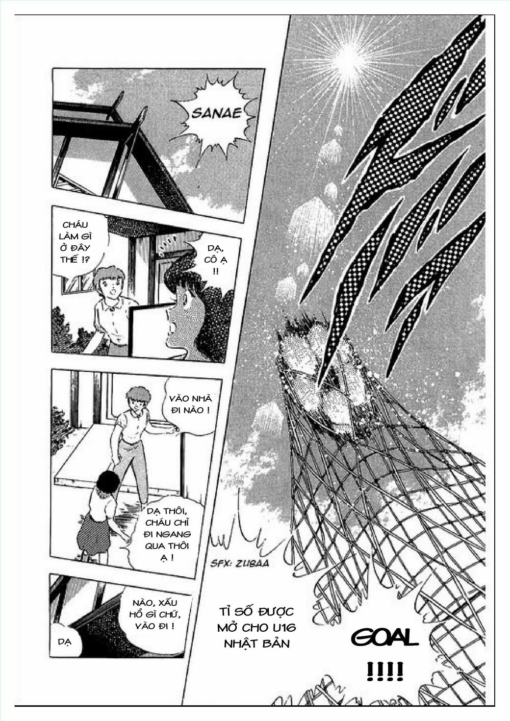 Captain Tsubasa : J Boy's Challenge: Chapter 1