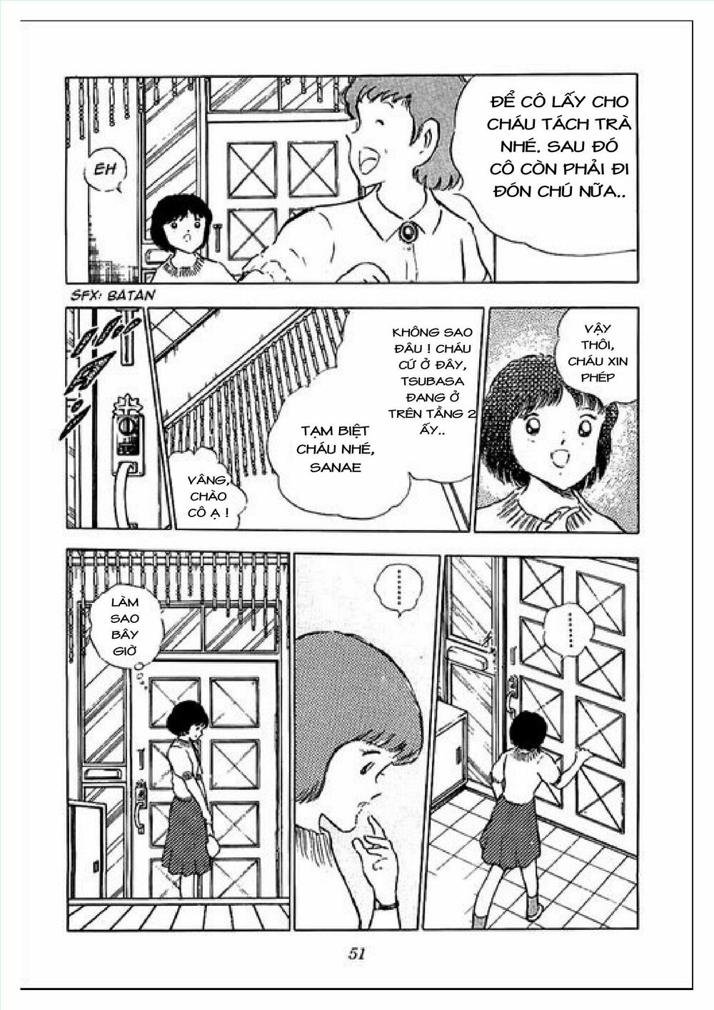 Captain Tsubasa : J Boy's Challenge: Chapter 1