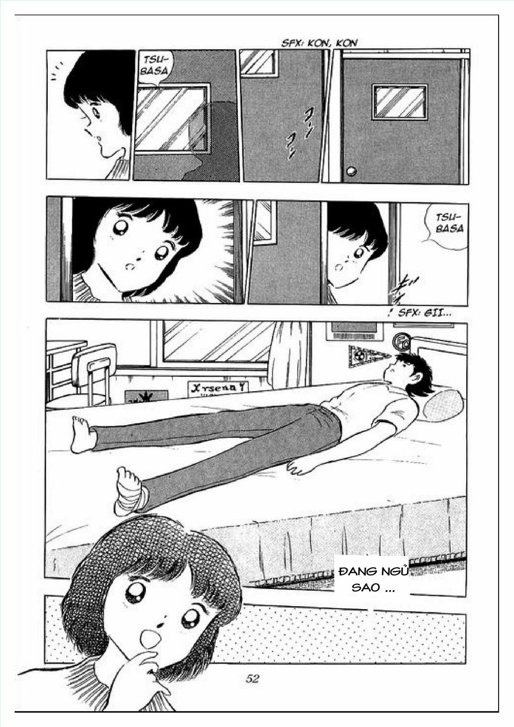 Captain Tsubasa : J Boy's Challenge: Chapter 1