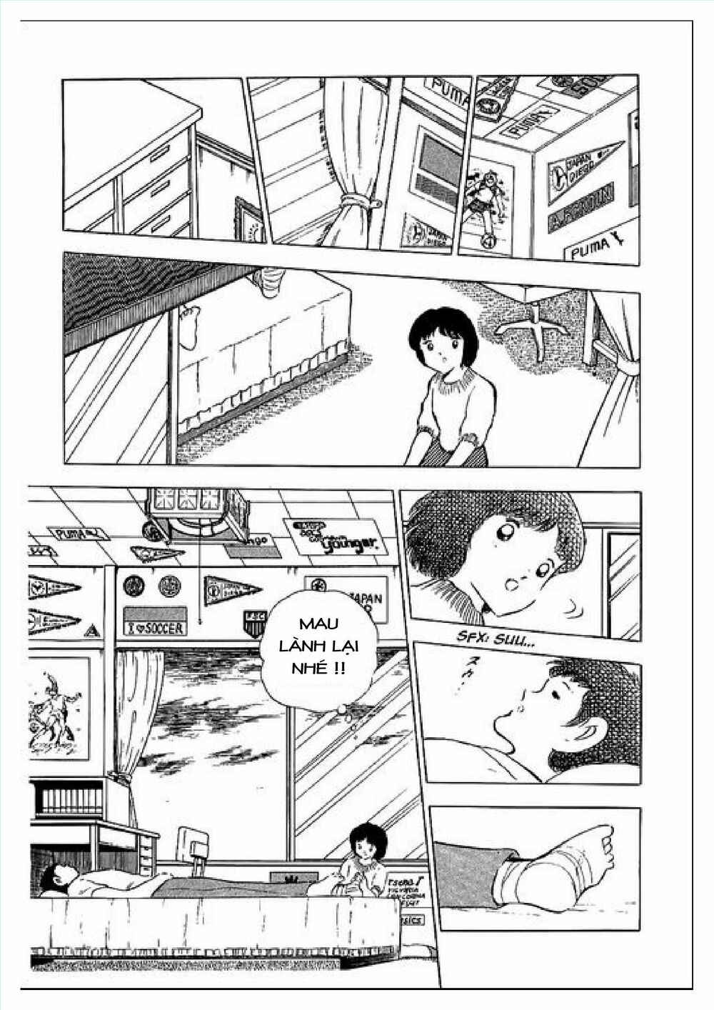 Captain Tsubasa : J Boy's Challenge: Chapter 1